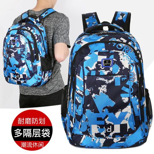 男生書包怎么選？布廠家、品牌、熱帖與實拍圖片全攻略
